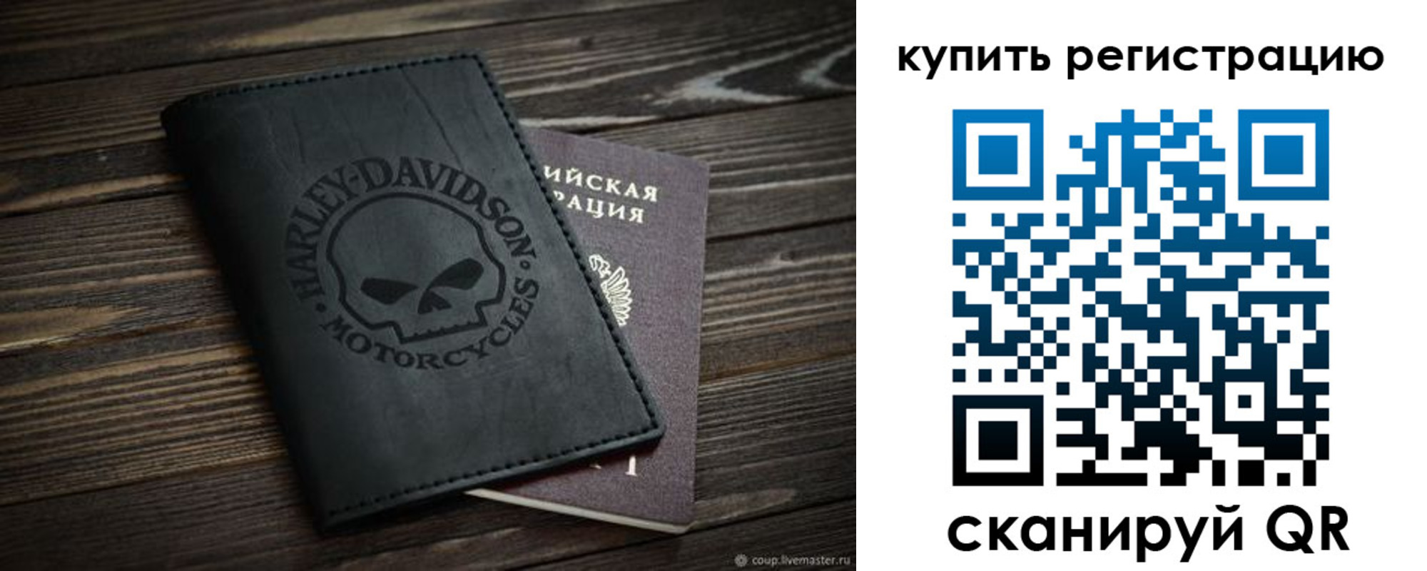 найти адрес прописки в Тульской области
